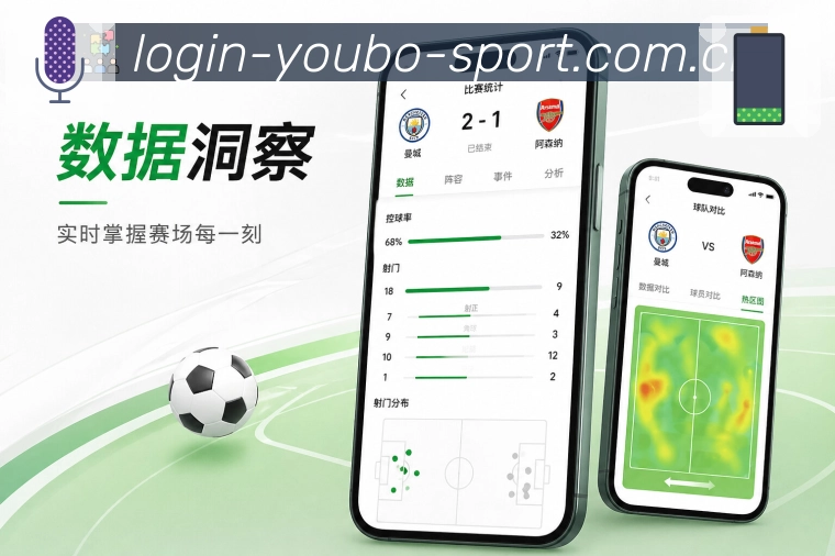 长期追赛App二维码